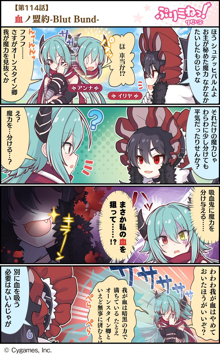 笑える | vip-it-be(2ch/5chのまとめサイト)