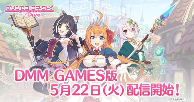 コード プリコネ 218 エラー